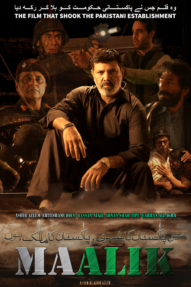 Malik Full Movie Download