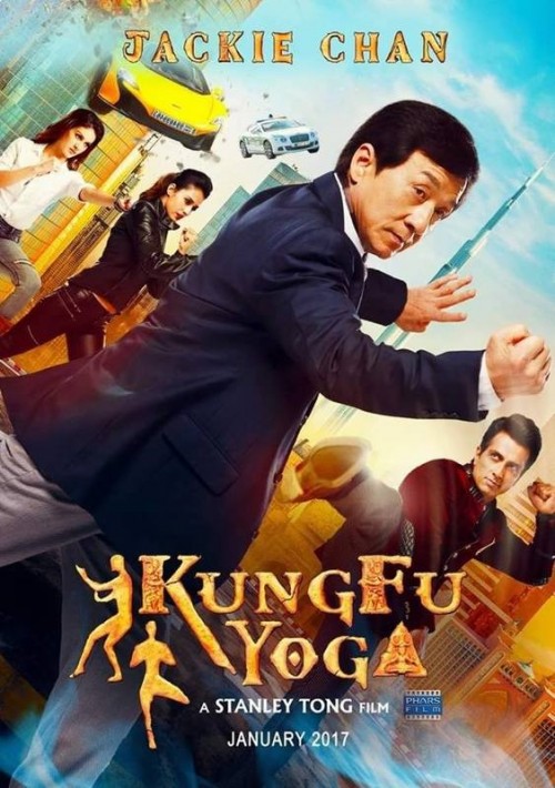 Kung-Fu Yoga Hindi Dubbed